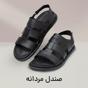 /category/Men%27s%20sandals
