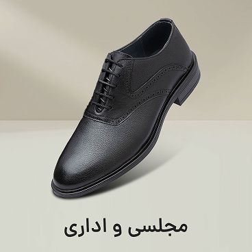 /category/Men%27s%20formal%20shoes
