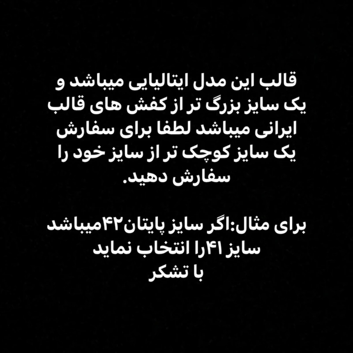 کفش روزمره مردانه مدل چرم آدمی مدل بیگ2
